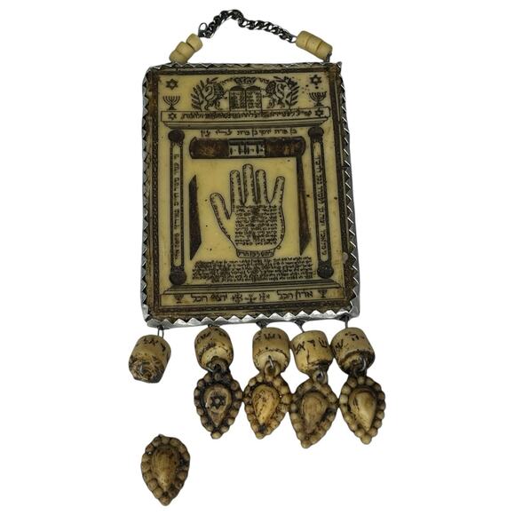 Vintage Judaica Hebrew Kabbalistic Hand Writing on Hand Hanging Amulet Kabbalah - Picture 1 of 8